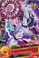 BANDAI - スーパードラゴンボールヒーローズ　ロボット兵　JPB-09 エラーカード Amazon.co.jp: ドラゴンボールヒーローズ ロボット兵 (10th 大会